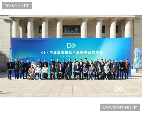 全面解析k8体育官方网站的最新功能与特色，助力用户提升体育赛事竞猜体验