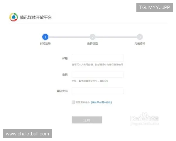 凯发体育平台开户流程全攻略新用户注册技巧及开户流程详细介绍 凯发体育平台开户流程全攻略新用户注册技巧及开户流程详细介绍