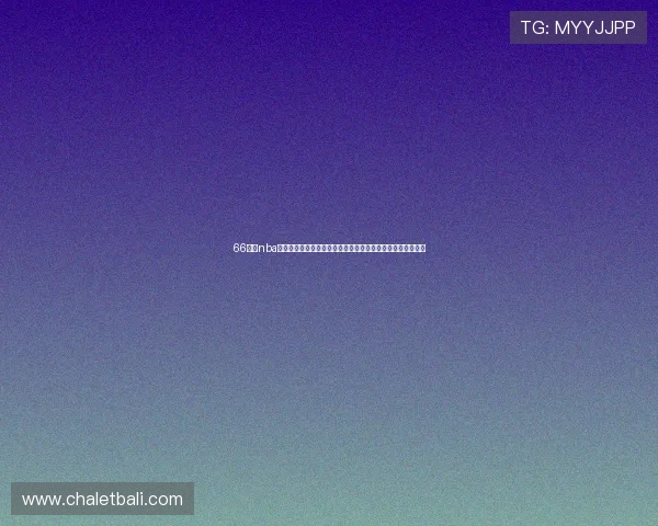 66体育nba直播平台全面覆盖世界杯足球赛最新战况与明星球员精彩表现 66体育nba直播平台全面覆盖世界杯足球赛最新战况与明星球员精彩表现