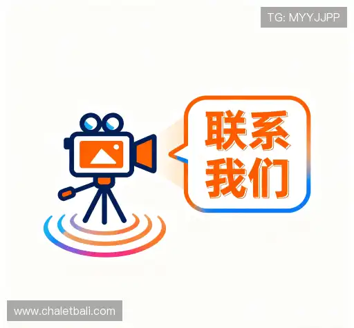 咨询平台